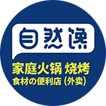 J9国际站备用【唯一】官方网站